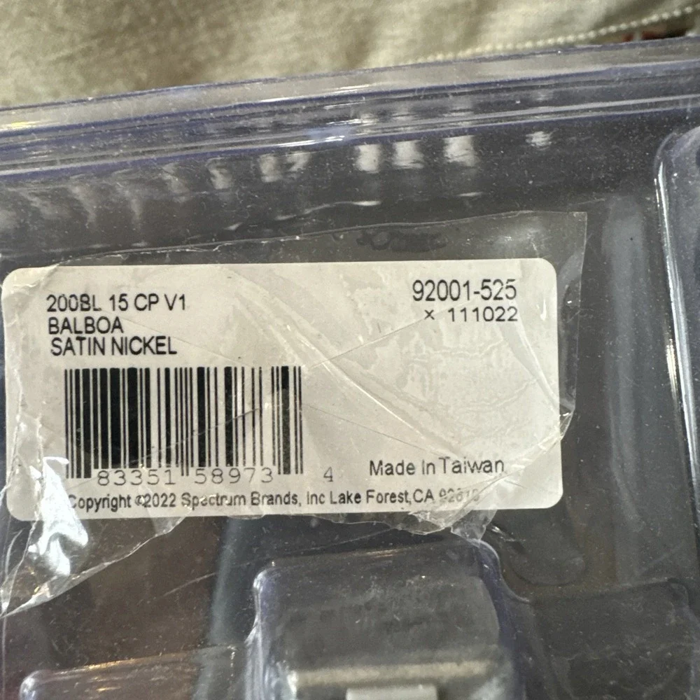 Kwikset‎ Balboa Hall & Closet Lever Door Handle Satin Nickel 92001-525 NEW